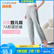 宜而爽【7A抑菌防螨消臭】100%純棉女士直筒長褲可外穿居家休閑睡褲女