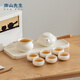 南山先生 功夫茶具家用陶瓷側把壺茶盤(pán)泡茶禮盒裝得閑側把壺_云石茶盤(pán)套裝 得閑側把壺_云石茶盤(pán)套裝