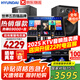 HYUNDAI【已售6.9萬(wàn)單】現(xiàn)代家庭ktv音響套裝 ktv唱歌全套設(shè)備家用三分頻家庭影院家用卡拉ok唱歌全套設(shè)備 【店長(zhǎng)推薦款】2025四分頻10吋套裝