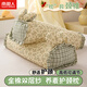 南極人枕頭花草枕蕎麥枕一套一芯一對(duì)裝枕護(hù)頸枕睡眠頸椎病深度睡覺專用 全棉兔子枕- 蝶舞 50cm*17cm 【一對(duì)裝厚約10cm】
