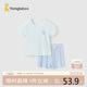 童泰夏季5月-4歲嬰兒男女寶寶短袖套裝TS31J422 藍(lán)色 90cm