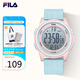 斐樂（FILA）高考禮物運動手表女小學生初中生防水夜光鬧鐘電子表 6658-004