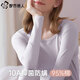 都市麗人秋衣秋褲女士套裝秋冬大碼棉毛衫10A抑菌少女薄款保暖內衣青少年