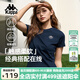 卡帕（Kappa）背靠背t恤短袖復古2025新款夏季休閑純棉半袖運動上衣K0E42TD01D