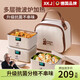XKJ【德國(guó)】保溫飯盒上班族可微波爐加熱多層不銹鋼便當(dāng)學(xué)生專(zhuān)用 新雙層1000ml/抗菌304不銹鋼/可微波爐加熱