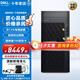 戴爾（DELL）Precision T3660/T3680/Pro Max T2專業(yè)級(jí)塔式工作站主機(jī) 臺(tái)式機(jī) 影視制作 圖形渲染設(shè)計(jì)師電腦 T3680 I7-14700 20核 2.1G 16G/51