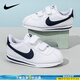 耐克（NIKE）童鞋 夏季新款時尚運動鞋嬰童學(xué)步鞋CORTEZ BASIC小童鞋休閑鞋 寶寶鞋/魔術(shù)貼易穿著/白藏青 27 10C/16cm