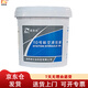 昌龍潤 10號航空液壓油（地面用）10L/桶 紅色 低溫液壓油 京東倉發(fā)貨