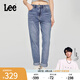 Lee【張凌赫代言】25春夏新411高腰直腳五袋款中淺藍女牛仔褲A08032 中淺藍色 30
