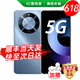 華為鴻蒙生態(tài)新品5G智選手機(jī)70Plus【24期免息】新機(jī)抗摔防水超耐用hi暢享系列6100mAh+40W巨鯨續(xù)航 冰晶藍(lán) 12GB+512GB 標(biāo)配 贈(zèng)碎屏保+2年延保