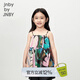 jnby by JNBY江南布衣童裝全棉印花府綢吊帶背心休閑舒適夏女童兒童1O6012010 090/黑色系多彩混雜色 160 cm
