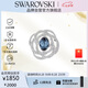 施華洛世奇（SWAROVSKI）BARRET 閃耀水晶 情侶男女同款胸針飾品七夕生日禮物女5122715