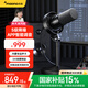 閃克動圈麥克風(fēng)專業(yè)直播錄音箱游戲降噪電腦收音麥主播配音話筒內(nèi)置聲卡閃客pd300圓盤款