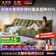 舍己屋法式中古風(fēng)高端雪尼爾沙發(fā)橄欖綠色大黑熊沙發(fā)布藝沙發(fā)高靠背云朵 【高定版-可全拆洗】摩圖磨砂布 3.0m直排沙發(fā)(羽絨座包+羽絨靠包)