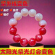 光變手串太陽(yáng)光紫外線(xiàn)吸光變色手串遇光漸變海云母手鏈太陽(yáng)光變色 【變色手串】遇光可變色-盡顯優(yōu)雅 【庫存不多】手慢無(wú)-現貨速發(fā)