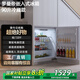 羅曼帝臺下嵌入式冰箱櫥柜內嵌式臥式家用隱藏式超薄廚房島臺嵌底式小型迷你全嵌鑲嵌式小電冰箱90L單門(mén) 全嵌單冷藏—安裝柜門(mén) 90升