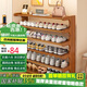 小匠材簡易鞋架門口多層家用立式鞋柜小型宿舍收納置物架茶色5層70cm
