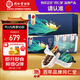 同仁堂品牌北京同仁堂大連鮮燉海參即開即食方便營養(yǎng)海鮮活遼刺參禮盒 鮮燉海參 120g 【嘗鮮裝 1盒周套餐