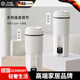 戶(hù)璃德國便攜式多功能燒水杯旅行電熱水杯小型加熱保溫杯熱水壺燒水壺 【】500ml智能燒水款+304內膽+品