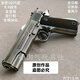 全新2025款8.0全冰涼高定AQK1911全行程玩具槍發(fā)射軟彈收藏品擺件 高定aqk1911最新版本-鎢鋼色