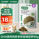寶寶饞了 拌飯海苔碎鱈魚豬肉小蝦米兒童拌粥飯面料調(diào)味享寶寶嬰兒食譜 DHA高鈣肉多多拌飯海苔碎90g