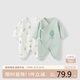 童泰（TONGTAI）嬰兒連體衣春秋季純棉衣服初生寶寶蝴蝶哈衣爬服和尚服綠色59cm