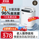 舒坦福家用制氧機吸氧老人1L-7升氧氣輕音孕婦小型便攜高原霧化呼吸增氧 B11s高配款【96%氧濃度+即插即用+霧化】