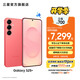 三星（SAMSUNG）Galaxy S25+ 超擬人AI助理 增強的超視覺影像 驍龍8至尊版移動平臺 AI手機 【專屬色】暖珊紅 12GB+512GB 官方標配
