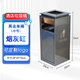 金鉑喜酒店垃圾桶立式不銹鋼商用電梯口大堂商用吸煙處帶煙灰缸果皮箱 【煙灰缸】黑金小號(hào) 16L