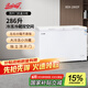 白雪Baixue191-402升雙溫兩間室一邊冷凍一邊冷藏家用商用臥式冷柜 節能省電防串味 286DF【雙溫170升冷凍116冷藏】 286L 12