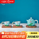 歸銀堂銀壺足銀999泡茶壺原創(chuàng)七寶燒荷花純銀茶具套裝景泰藍高端送禮 套裝 1壺2杯+證書+禮盒