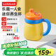 樂扣樂扣迷你養(yǎng)生壺養(yǎng)生杯電熱水杯0.35L陶瓷覆層便攜式燒水壺?zé)霾铍姛崴畨芈眯袩畨丶訜岜娭蟊? title=