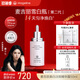 麥吉麗（Mageline）雪白瓶 美白淡斑精華露 改善暗沉提亮膚色 祛斑美白 美白淡斑精華露 50ml