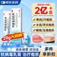 恩威 阿昔洛韋乳膏軟膏20g 阿西伐昔阿姨昔洛韋片帶狀皰疹藥膏軟膏凝膠治水痘爛嘴角巴單純汗皰疹生殖器皰疹