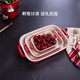 琺寶（staub）加厚方形烤盤3件套  27cm+20cm+14cm櫻桃紅 40508-162