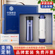 樂(lè )扣樂(lè )扣伴手禮盒國慶中秋節高檔禮物保溫杯公司商務(wù)禮品定制送客戶(hù)紀念品藍色 樂(lè )扣杯+天堂傘精美手提禮盒+手提袋