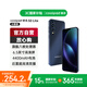 酷派（Coolpad）鋒尚50 Lite全新超薄八核智能手機學(xué)生價(jià)便宜大屏百元機長(cháng)續航老人老年備用機游戲電競 深空黑