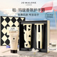 祖瑪瓏護手霜 手霜禮盒30ml*2(藍風(fēng)鈴+英國梨) 生日禮物 女生 禮盒