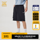 卡賓男裝休閑短褲24夏新款寬松褲子字母刺繡商場同款Y3242128014 煤黑色01 2XL (185) 54