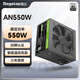 鑫谷（segotep）電源550W/650W/750W臺(tái)式機(jī)電源AN系列白牌直出組裝電腦臺(tái)式機(jī)電源 80plus/3C認(rèn)證 白牌550W AN550W電源