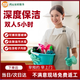 深度保潔/小時(shí)工/鐘點(diǎn)工/擦內外玻璃/廚房除油污/衛生間除水垢/同城快速上門(mén) 雙人深度保潔5小時(shí)【適用120-139平】