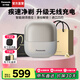 松下（Panasonic）【國家補(bǔ)貼】小方盒2.0剃須刀便攜款刮胡刀電動(dòng)進(jìn)口往復(fù)式胡須刀差旅七夕情人節(jié)禮物送男友禮盒款 雅金灰【進(jìn)口鋼刀+無線充電】禮盒裝CM31
