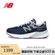 NEW BALANCE【線下同款】運(yùn)動(dòng)鞋男鞋美產(chǎn)休閑鞋990V6系列M990NV6 42
