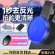 米聆會(huì )手機偏振鏡手機偏光濾鏡cpl偏振鏡拍照神器適用蘋(píng)果iphone/華為鏡頭高清濾鏡鏡頭夾偏正鏡消除反光 超清52mm通用濾鏡+酒精棉+鏡布+收納包