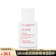 嬌韻詩（CLARINS） 輕透防護乳 潤粉色 高倍防曬乳 UV小白盾防曬 潤粉色 30ml