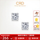 CRD克徠帝【現(xiàn)貨閃發(fā)】恒星鉑金鉆石耳釘四爪真鉆迷你耳飾禮物 【E00398F】共約5分-硅膠耳堵
