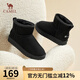 駱駝（CAMEL）雪地靴女冬季新款加絨保暖加厚棉鞋休閑短靴子 L23W275157黑色 39 (245mm)