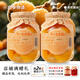 應(yīng)季物語【果汁枇杷水果罐頭】四川文宮鮮枇杷罐頭即食玻璃罐低脂休閑零食 【大罐超值裝】果汁枇杷712g*2罐 【0添加蔗糖防腐劑】
