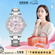 馬克華菲（FAIRWHALE）七夕情人節(jié)禮物送女友女士手表女學(xué)生十大國表氣質(zhì)輕奢鑲鉆腕表
