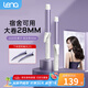 lena負(fù)離子卷發(fā)棒32mm 電卷發(fā)棒男女兩用 卷發(fā)神器 燙發(fā)棒大卷大波浪 短發(fā)卷發(fā)器迷你劉海夾LN-922C 【新手推薦】韓式中卷28mm